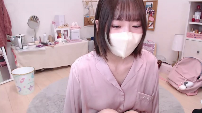 Yui-Ch