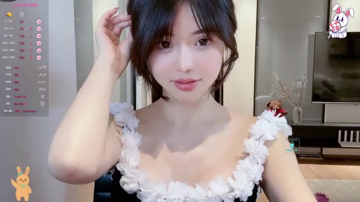 eleven_xuan