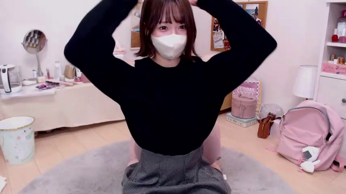 Yui-Ch