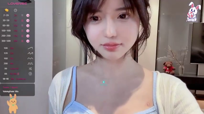 eleven_xuan
