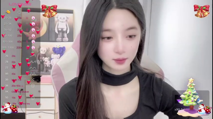 uu5211