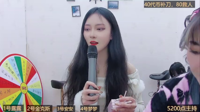 BaByGirlGroup8