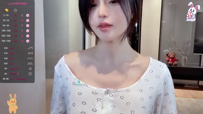 eleven_xuan