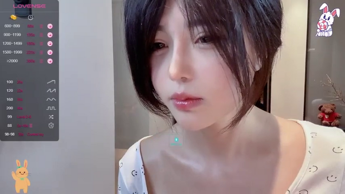 eleven_xuan