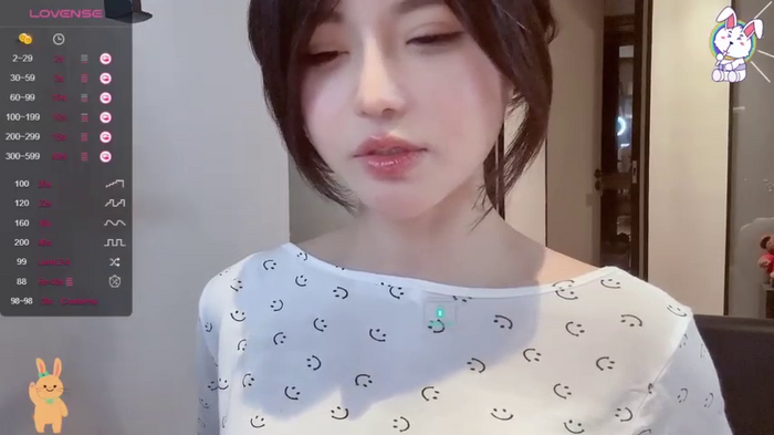 eleven_xuan