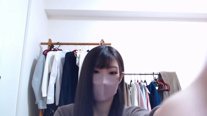 kii_tann