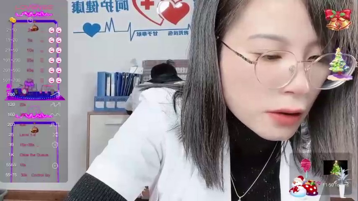 wenwen1688