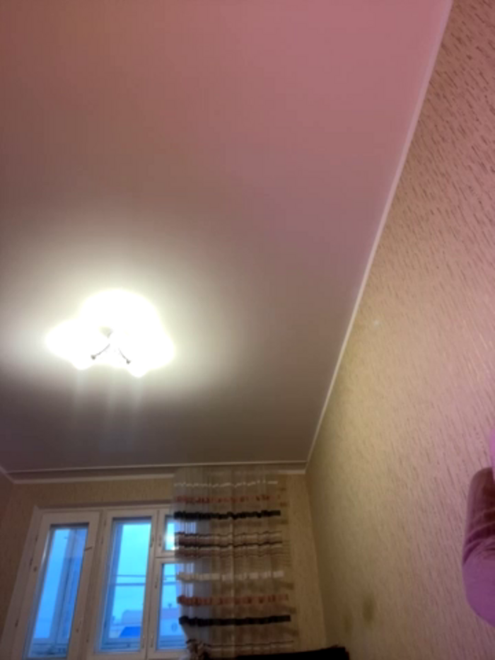 Your_love_Emily