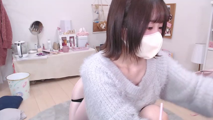 Yui-Ch