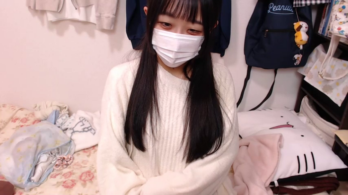 airisa