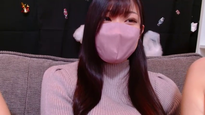 kii_tann