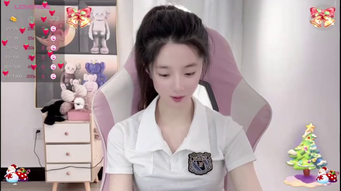 uu5211