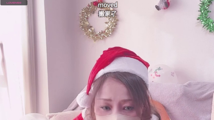 ERIKA-JP