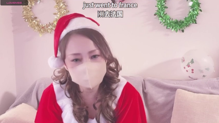 ERIKA-JP