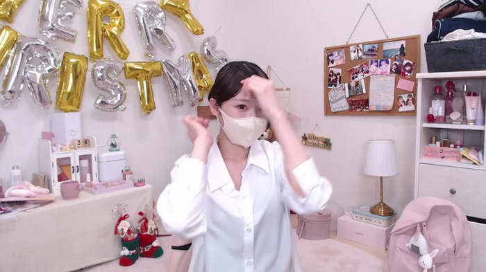 Yui-Ch