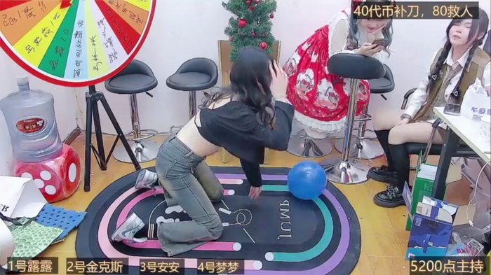 BaByGirlGroup8