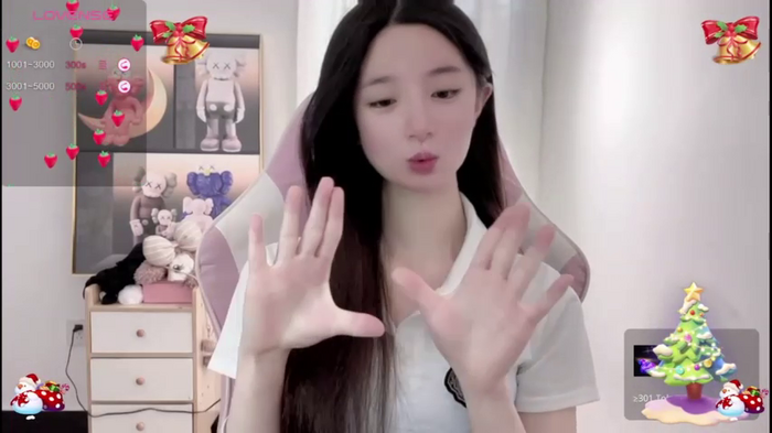 uu5211