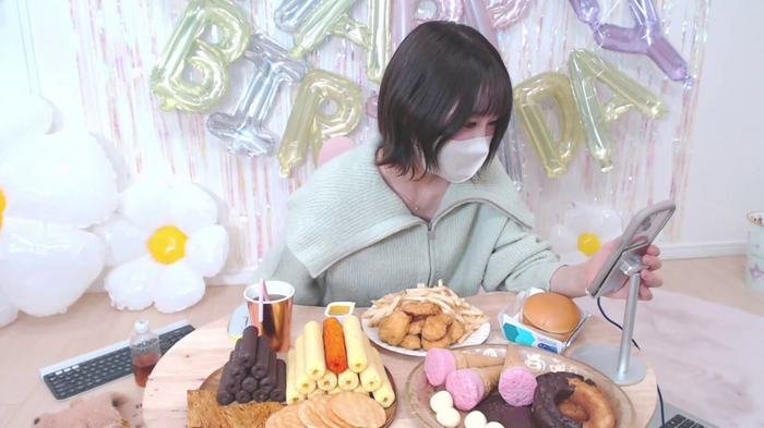 Yui-Ch