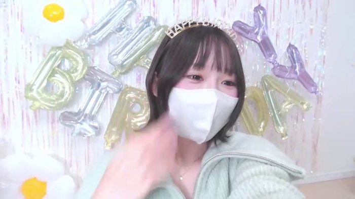 Yui-Ch