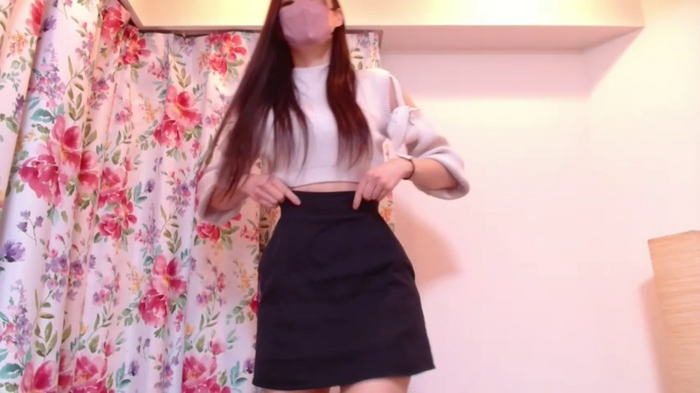 kii_tann