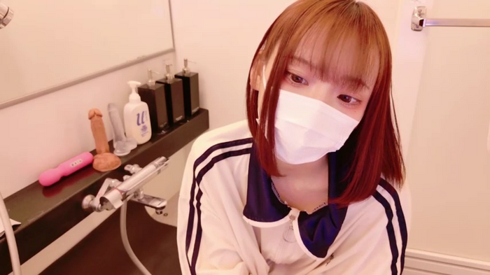nyakotan