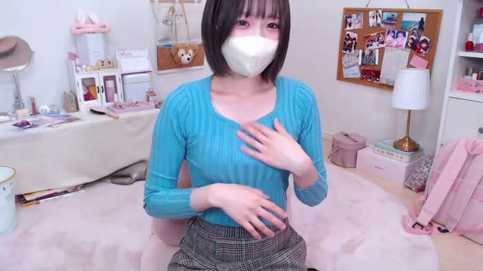 Yui-Ch