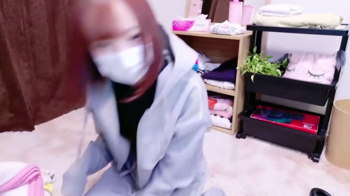nyakotan