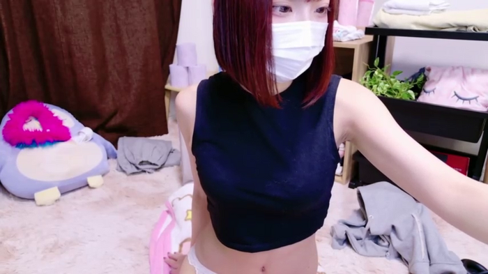 nyakotan