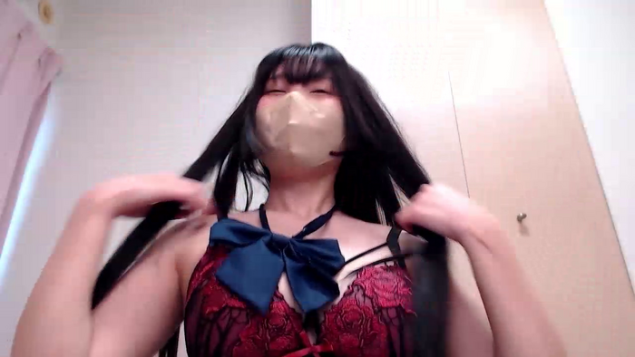 RITO_cha