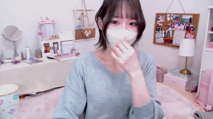 Yui-Ch