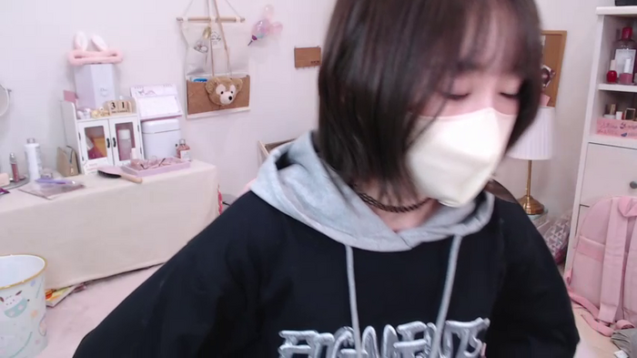 Yui-Ch