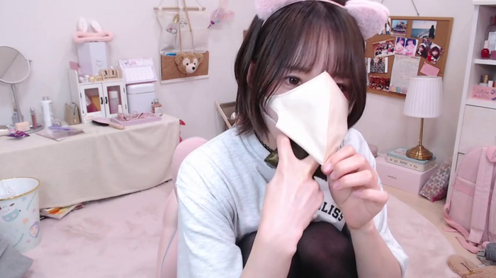 Yui-Ch