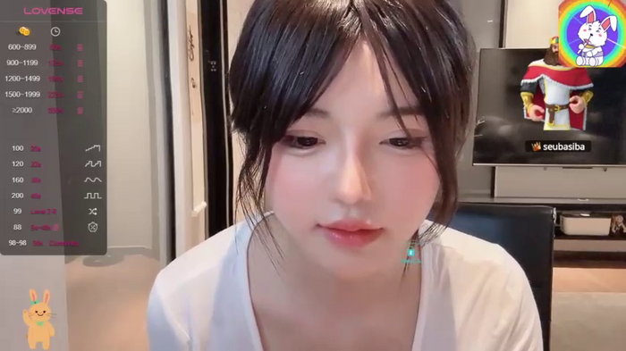 eleven_xuan