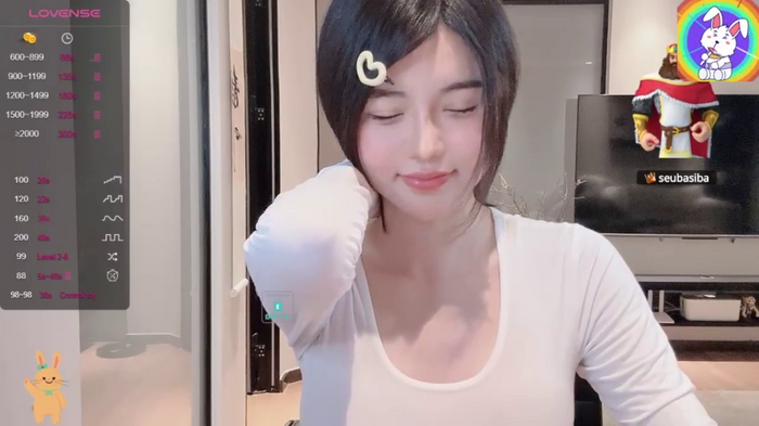eleven_xuan