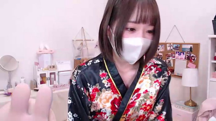 Yui-Ch