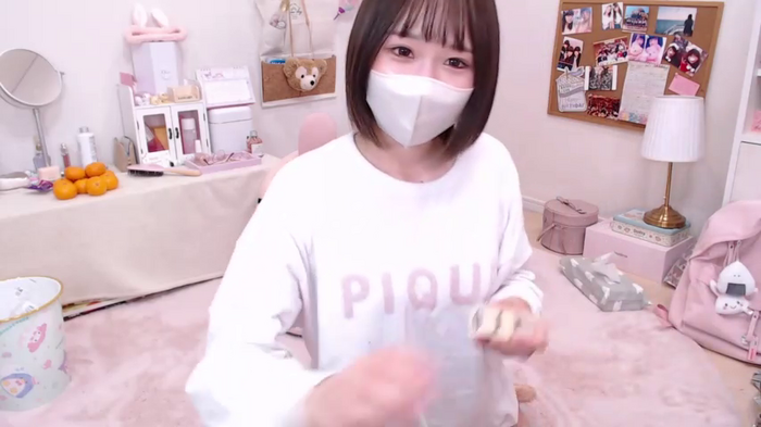 Yui-Ch