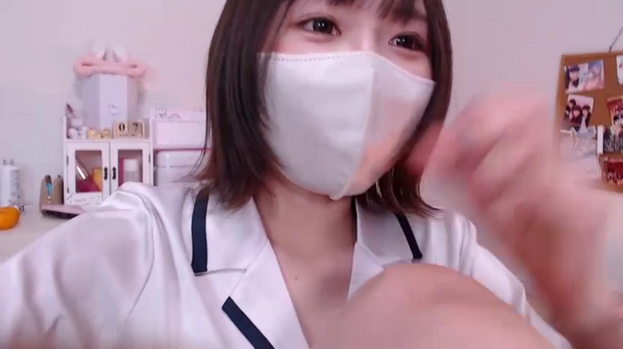 Yui-Ch