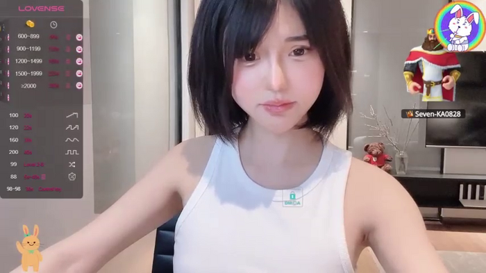 eleven_xuan