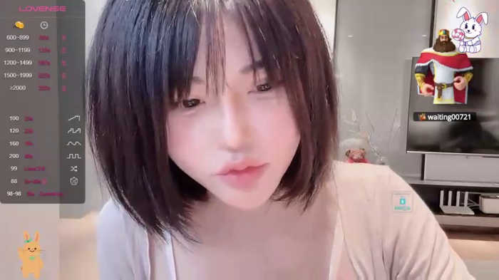 eleven_xuan