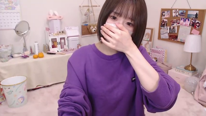 Yui-Ch
