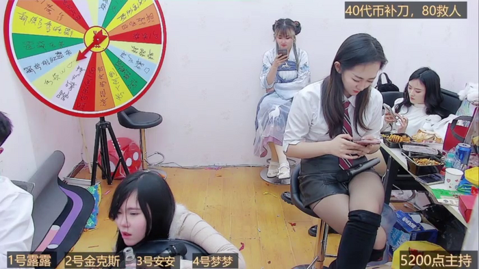 BaByGirlGroup8