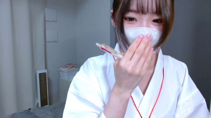Yui-Ch