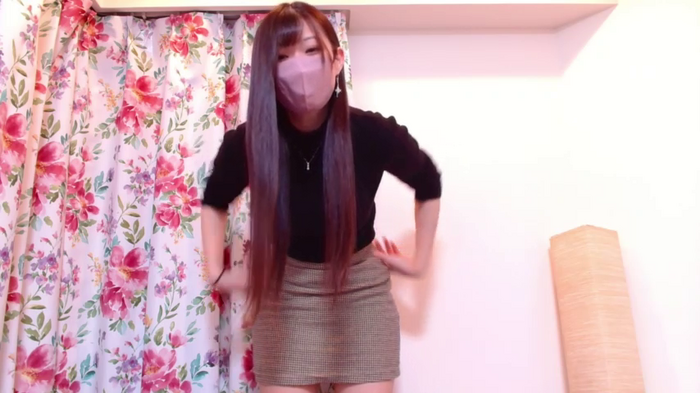 kii_tann