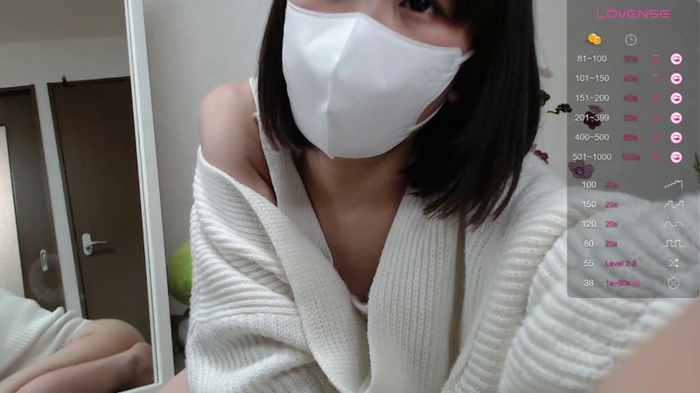 _Iroha_99