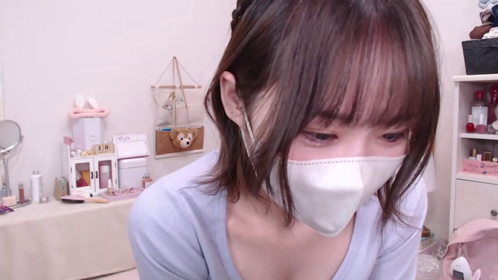 Yui-Ch