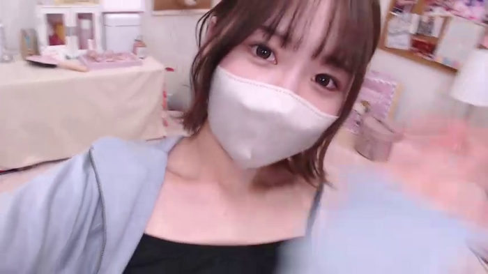 Yui-Ch