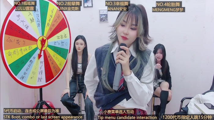 BaByGirlGroup8
