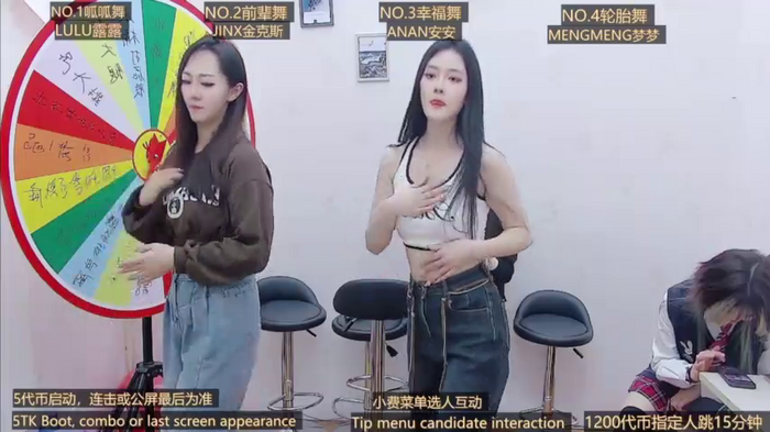 BaByGirlGroup8
