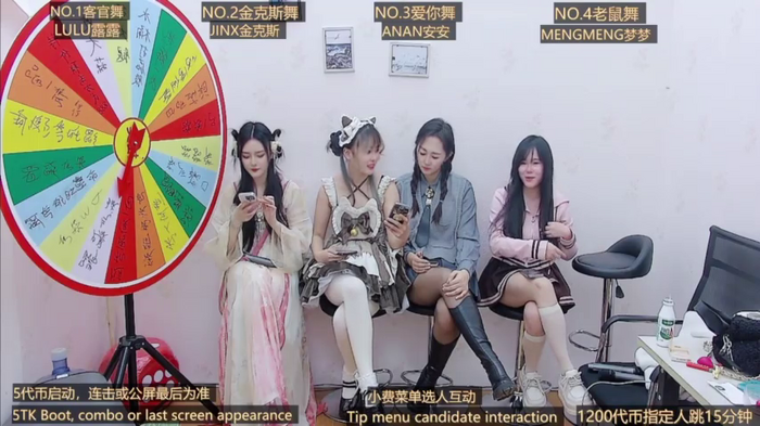 BaByGirlGroup8