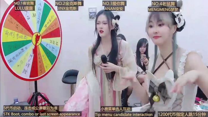 BaByGirlGroup8